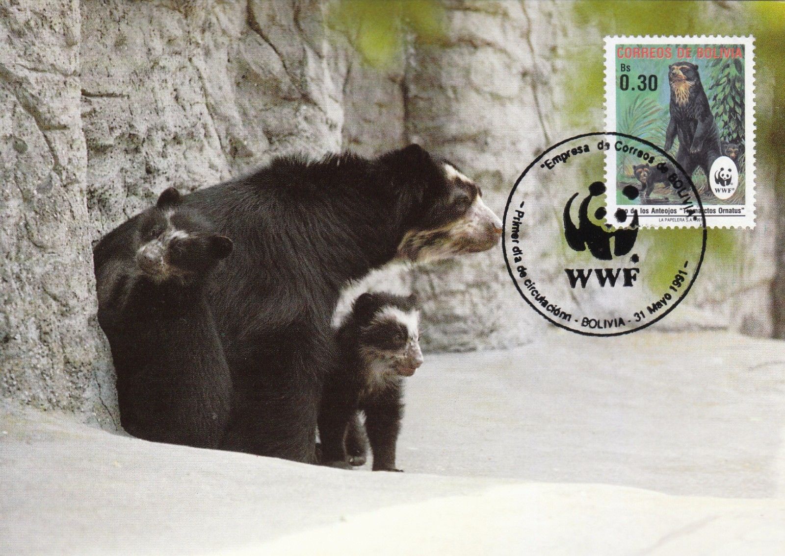Bolivia 1991 WWF - Spectacled Bear d2.jpg