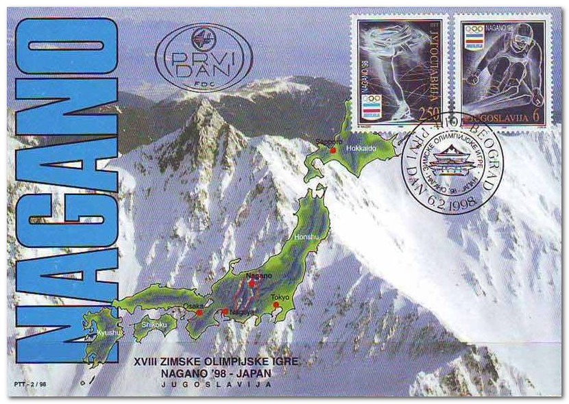 Yugoslavia 1998 Winter Olympic Games - Nagano fdc.jpg