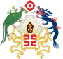 Chinese Republic Emblem.png