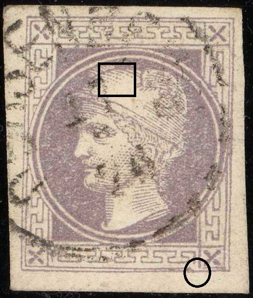 Austria 1873 Hermes Type IIb a.jpg