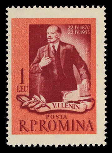Romania 1955 Lenin c.png