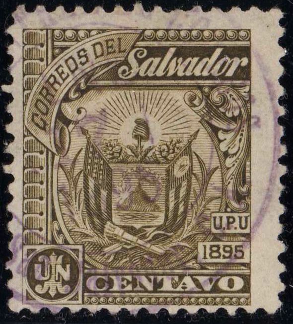 El Salvador 1895 CoA 1cu.jpg