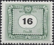 Hungary 1953 Postage Due 16fl.jpg