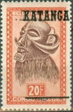 Katanga 1960 Stamps Overprinted and Surcharged - Masks 20F.jpg
