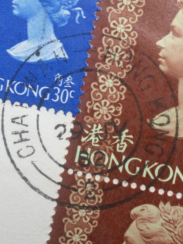 Chai Wan 柴灣 (HK) a.jpg