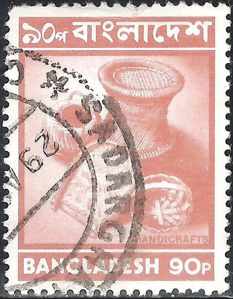 File:Bangladesh 1973 Definitives - Local Motives 90p.jpg