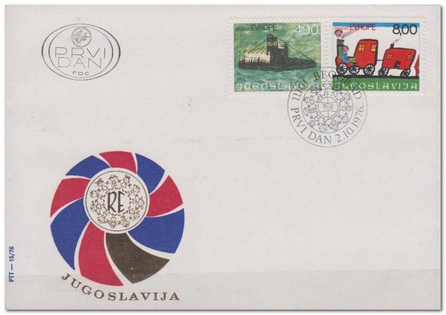 Yugoslavia 1976 Children's Paintings fdc.jpg