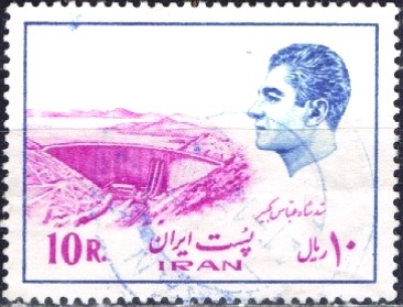 Iran 1974 Buildings and Industrial Plants 10r.jpg