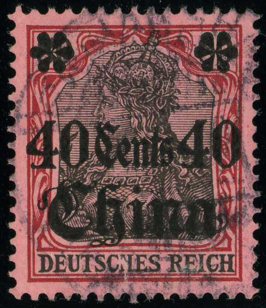 German Post Offices in China 1905 40cents a.jpg