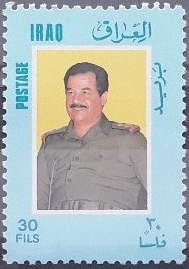 Iraq 1986 Definitives - President Saddam Hussein 30f.jpg