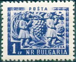 Bulgaria 1952 Definitives - Folk Art - Woodcarvings 1Lv.jpg
