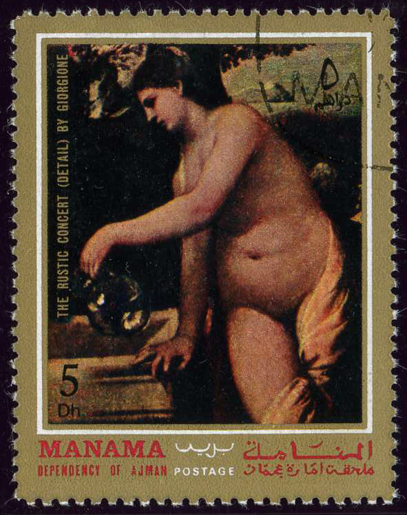 Manama 1971 Italian Renaissance 5Dh a.jpg