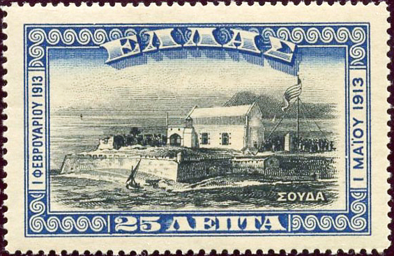 Greece 1913 The Annexation of Crete 25.jpg
