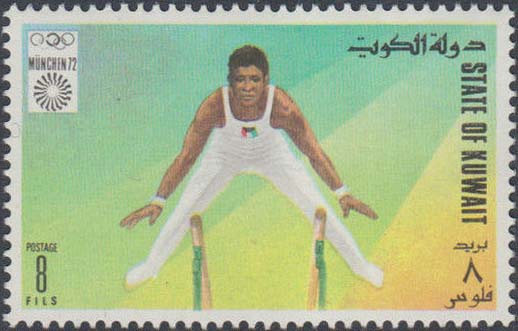 Kuwait 1972 Summer Olympic Games Munich d.jpg