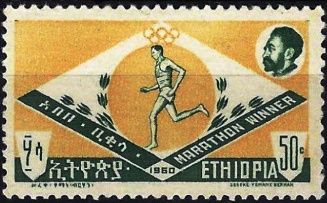 Ethiopia 1962 Sports 50c.jpg