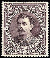 Costa Rica 1889 President Soto 2Pu.jpg