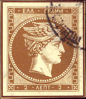 Greece 1861 Hermes Paris print b.jpg