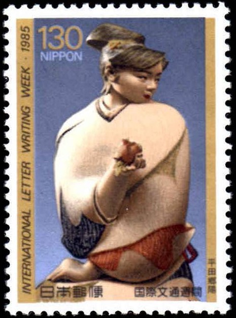 Japan 1985 Correspondence Week a.jpg