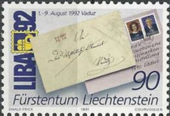 Liechtensrein 1991 Liba 92 Stamp Exhibition a.jpg