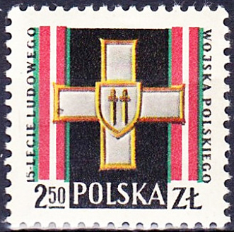 Poland 1958 The 15th Anniversary of Polish People's Army 2zl50.jpg