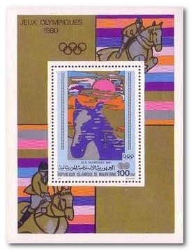 Mauritania 1980 Olympic Games - Moscow ms.jpg