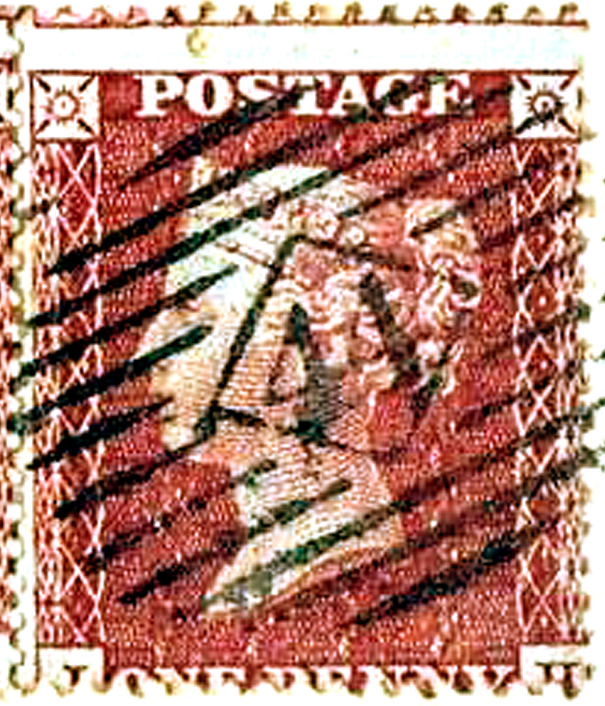 GB 1d Red Die II Plate 3 JH.jpg