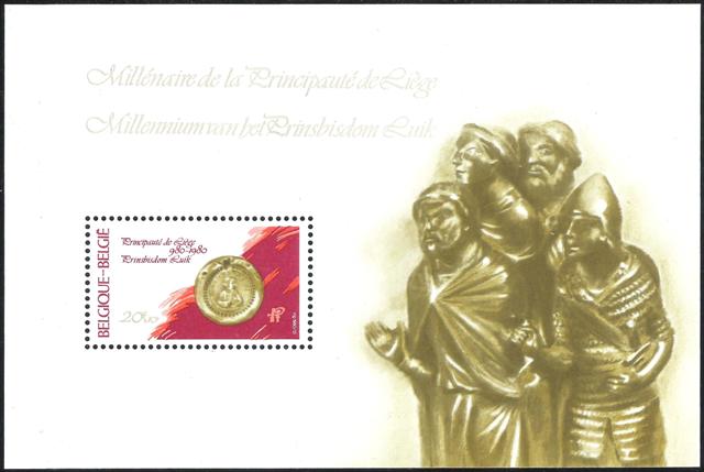 Belgium 1980 Millenary of Liège MS.jpg
