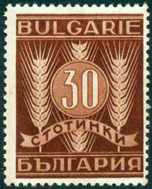 Bulgaria 1938 Agriculture reddish-brown 30st.jpg
