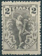 Greece 1901 Hermes 2L.jpg
