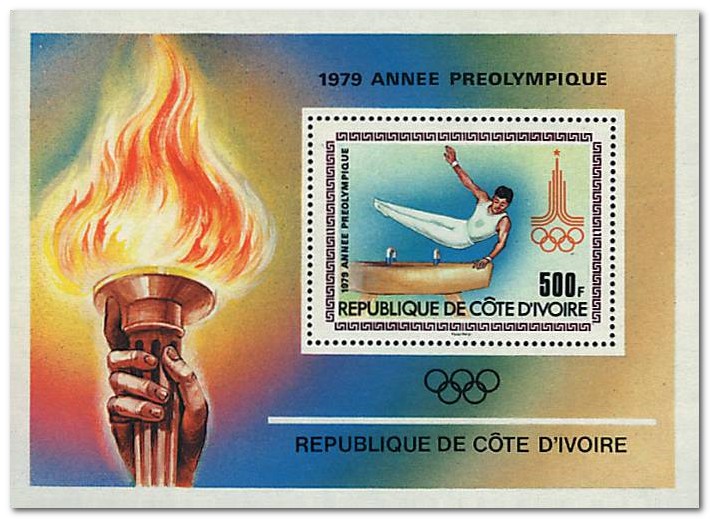 Ivory Coast 1979 Pre-Olympic Year ms .jpg