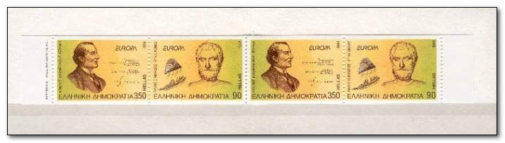 Greece 1994 Europa - Inventions and Discoveries bk1.jpg