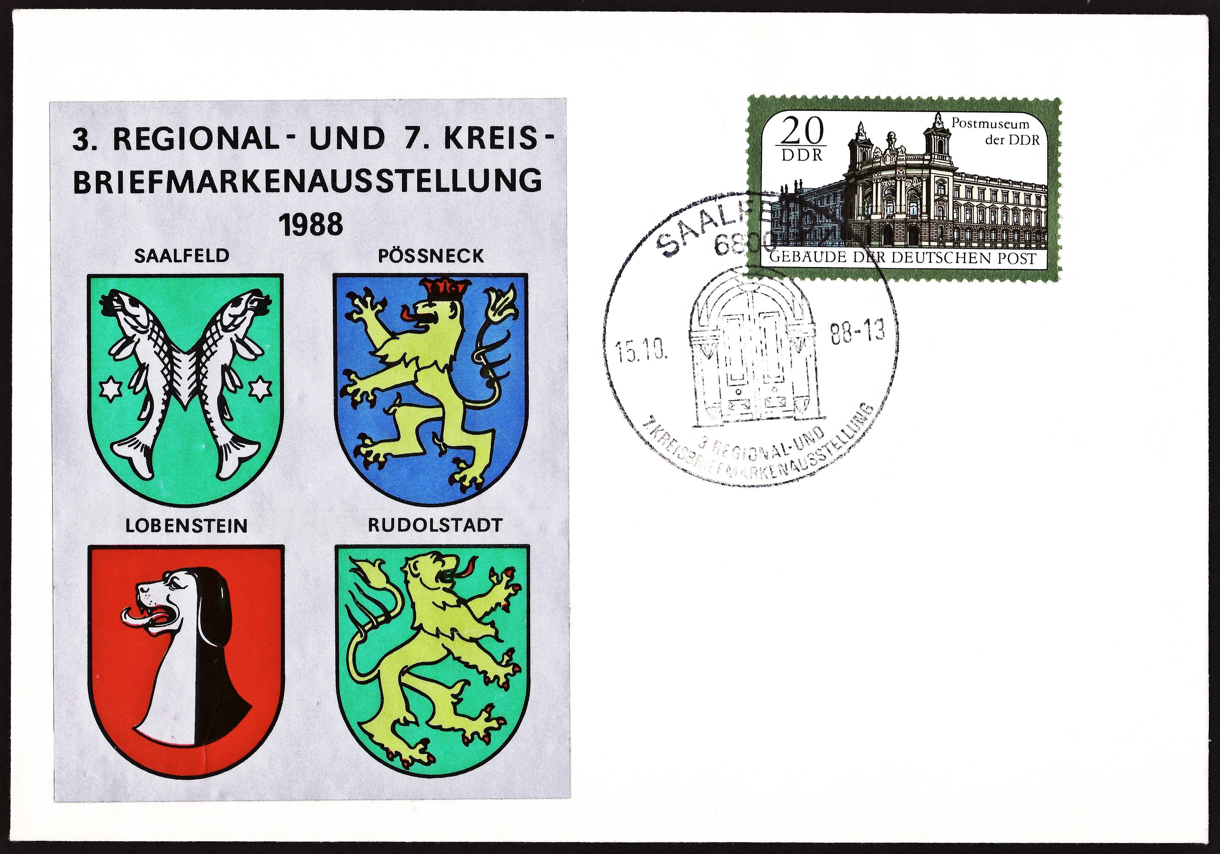 GDR 1988 SouvEnvBriefmAusstSaalfeld MiNr3146 pm B002.jpg