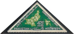 Pakistan 1962 New Constitution a.jpg