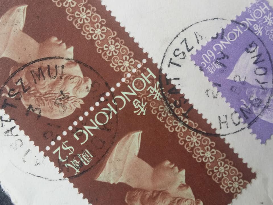 Tsat Tsz Mui 七姊妹 (HK) a.jpg