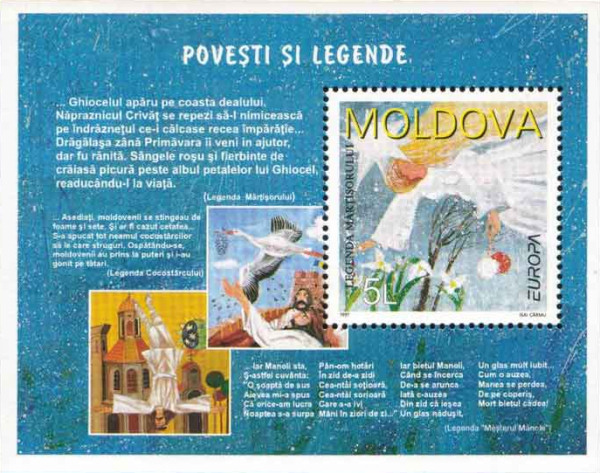 Moldova 1997 Europa - Tales and Legends ms.jpg