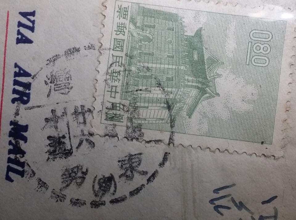 File:Dongshi 東勢區 (TW) a.jpg