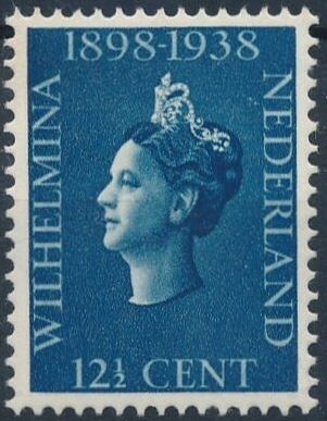 Netherlands 1938 Queen Wilhelmina Jubilee 40 years c.jpg
