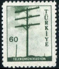 Turkey 1959 - 1960 Definitives - Industry and Technology 60k.jpg