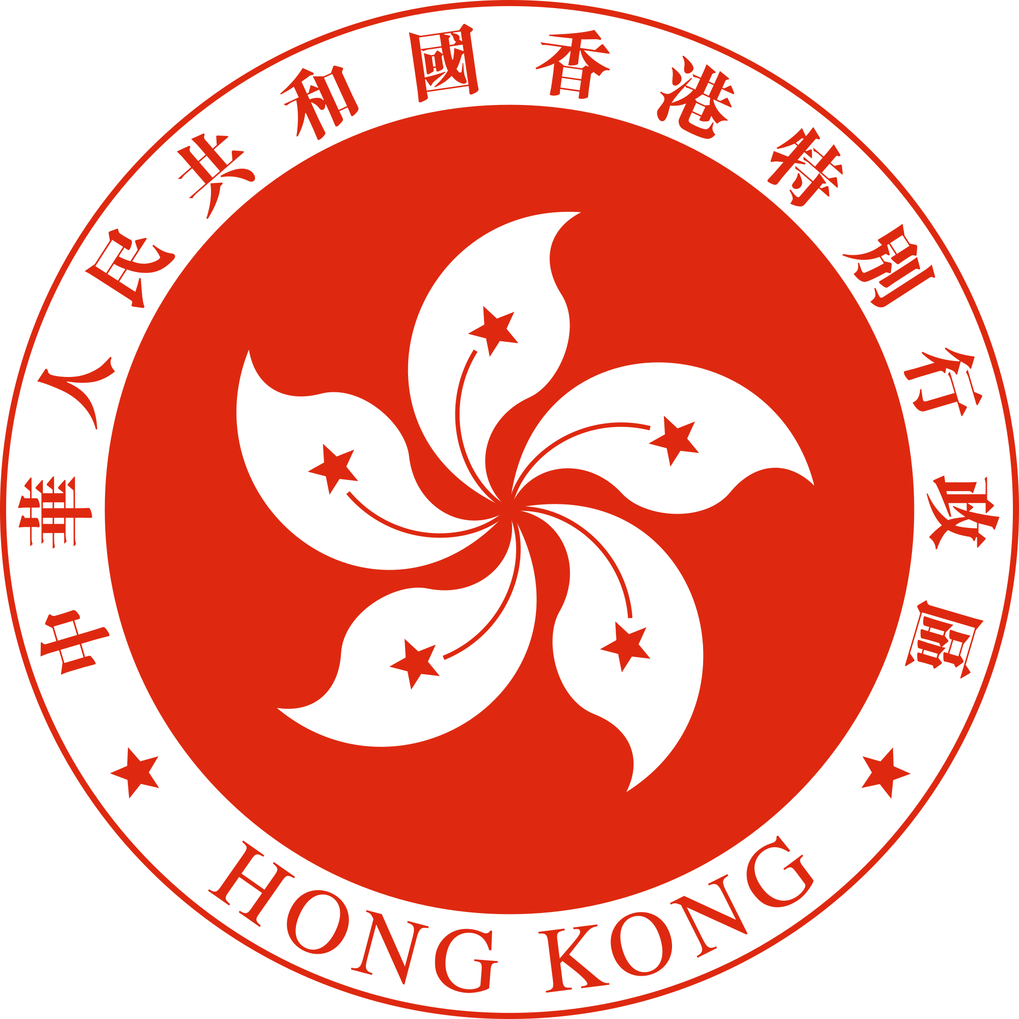 Hong Kong Emblem.png