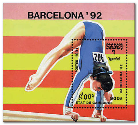 Cambodia 1991 Olympic Games, Barcelona (2nd issue) MS.jpg