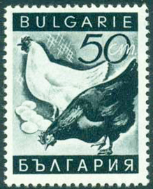 Bulgaria 1938 Agriculture grayish-blue 50st.jpg