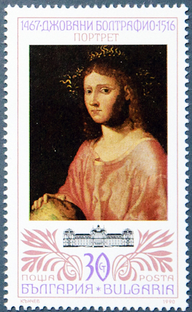 Bulgaria 1990 Foreign art in Bulgaria 30c.jpg