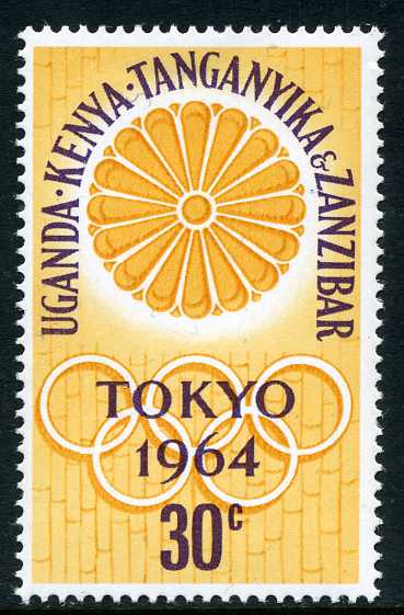 Kenya, Uganda, Tanganyika 1964 Olympic Games a.jpg