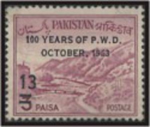 Pakistan 1963 Public Works Department Centenary a.jpg