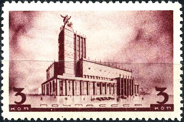 USSR 1937 First All-Union Congress of Architects 3k.jpg