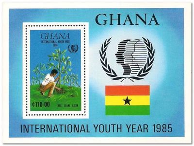 Ghana 1985 Youth Year MS.jpg