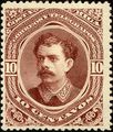 Costa Rica 1889 President Soto 10cu.jpg