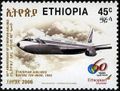 Ethiopia 2006 Ethiopian Airlines - 60th Anniversary c.jpg