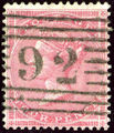 GB 1855-1857 Surface Printing - No Corner Letters f.jpg