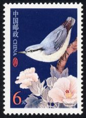 China (Peoples Republic) 2002-06 Definitives - Birds 6.jpg